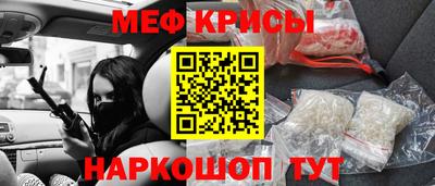 шишки Пушкино