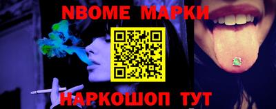 стафф Пугачёв