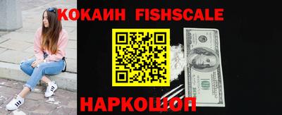 стафф Пугачёв
