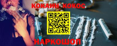стафф Пугачёв