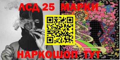 стафф Пугачёв