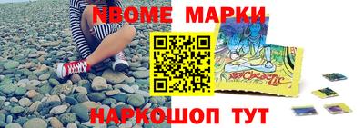 стафф Пугачёв