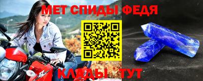 ALPHA PVP Пыть-Ях