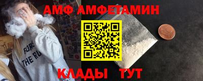 шишки Пушкино