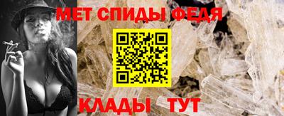 шишки Пушкино