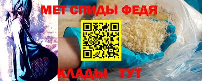 шишки Пушкино