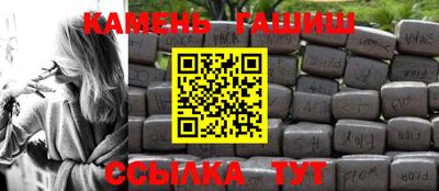 стафф Пугачёв