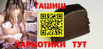 стафф Пугачёв