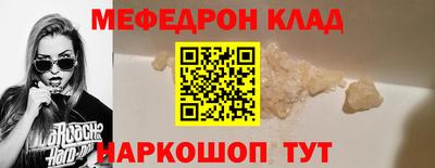 шишки Пушкино