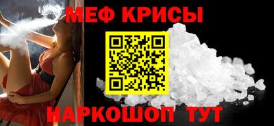 шишки Пушкино